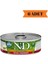Prime Tahısız Tavuk & Nar Yetişkin Kedi Yaş Maması 70 gr x 6 Adet 1