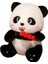 Sevimli Panda Peluş Bebek 28CM (Yurt Dışından) 1