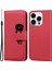 iPhone 14 Pro Max Cep Hayvan Desen Pu Deri Stand Telefon Kılıfı (Yurt Dışından) 1