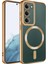 Galaxy S23 Plus Uyumlu Magsafe Wireless Şarj Özellikli App Setro Silikon-Gold 1