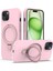 iPhone 15 Manyetik Yüzük Tutucu Telefon Kılıfı (Yurt Dışından) 1