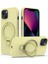 iPhone 14 Plus Pc + Silikon Telefon Kılıfı (Yurt Dışından) 1