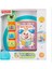 Fisher Price Eğitici Masalcı Tırtıl N3835 1