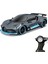 Bugatti Divo Kumandalı Araba 1/24 81515 1