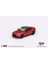 Bmw M4 Competition (G82) Toronto Red Metallic 4
