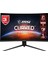 27" G271CQP E2 2560x1440 (WQHD) 16:9 CURVE 1000R VA 170HZ 1MS ADAPTIVE-SYNC GAMING MONITOR 1