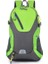 Yeşil Seyahat Sırt Çantası 40 Litre Turizm Erkek ve Kadın Naturehike 40L Yürüyüş Spor Sırt Çantası Açık Çanta Su Geçirmez Dağcılık Çantası (Yurt Dışından) 1