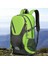 Yeşil Seyahat Sırt Çantası 40 Litre Turizm Erkek ve Kadın Naturehike 40L Yürüyüş Spor Sırt Çantası Açık Çanta Su Geçirmez Dağcılık Çantası (Yurt Dışından) 2