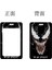 40 Venom Pvc Kart Sahibinin Marvel Klasik Film Öğrenci Kartı Durumda Asılı Boyun Çanta Anti-Kayıp Kordon Kimlik Kartı Koruyucu Kılıf Hediyeler (Yurt Dışından) 4
