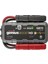 Genius GB70 12V 2000AMP Ultrasafe Lityum Akü Takviye + Powerbank + LED Lamba 1