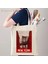 Portofino Italya 35 cm x 40 cm Londra Louvre Pisa Kiev Roma Santorini Atina Bali Berlin Boston Dubai Dublin Floransa Mürekkep Suluboya Resim Totes Çanta Hangbag (Yurt Dışından) 3