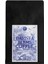 Barista Blend Coffee - Barista Blend Çekirdek Kahve, 250 Gr 1