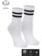 Kral Socks Erkek - Kadın Çizgili Kolej Tenis Çorabı Pamuklu Terletmez Çorap 3