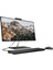 24-CB1013NT Intel Core I5 1235U 16GB 1tb SSD MX450/2GB 23.8" Fhd W11H All In One Bilgisayar 79N36EA 79N36EAP563 2