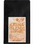 Crema Blend Coffee Çekirdek Kahve, 250 Gr 1