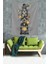 Gök Bilimciler Modern Leke Tutmaz Kumaş Duvar Örtüsü Duvar Halısı Tapestry 3