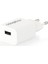10W 5V 2.1A Tek USB Adaptör ( Kutulu ) Beyaz 1