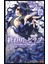 Seraph Of The End 12 (Japanese Edition) - Shueisha 1