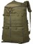 Yeşil 55L Kamp Sırt Çantası Su Geçirmez Trekking Balıkçılık Av Çantası Askeri Taktik Ordu Molle Tırmanma Sırt Çantası Açık Çanta Mochila (Yurt Dışından) 3