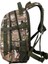 AG-01(35L) 50X25X20CM Askeri Taktik Sırt Çantası Çok Fonksiyonlu Çanta Trekking Açık Camo Su Geçirmez Ordu Balıkçılık Kamp Dağcılık Sırt Çantaları (Yurt Dışından) 4