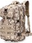 Çöl Dijital Açık Dağcılık Sırt Çantası Spor Ordu Camo Büyük Kapasiteli Sırt Çantası Saldırı Taktik Sırt Çantası 35L Orta 3 P Çanta (Yurt Dışından) 1