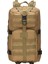 Çöl Dijital Açık Dağcılık Sırt Çantası Spor Ordu Camo Büyük Kapasiteli Sırt Çantası Saldırı Taktik Sırt Çantası 35L Orta 3 P Çanta (Yurt Dışından) 2