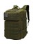 Style1 50L Yeşil 50L/30L Askeri Fan Kamuflaj Sırt Çantası Taktik Üç Seviyeli Çanta Erkek Sırt Çantası Tırmanma Çantası Kadın Yürüyüş Sırt Çantası Naylon Yeni (Yurt Dışından) 1
