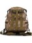 Desert Digital 43X24X22CM Trekking Sırt Çantası 30L Açık Spor Yürüyüş Kamp Avcılık Sırt Çantası Taktik Sırt Çantası Askeri Sırt Çantası Askeri Sırt Çantası Рюкзак (Yurt Dışından) 5