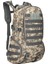 Haki 36CMX16CMX51CM Dağ Tırmanışı Çantası 3 P Sırt Çantası Açık Spor Yürüyüş Sırt Çantası 35L Kamuflaj Taktik Sırt Çantası (Yurt Dışından) 3