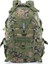 Jungle Digital 40 Litre Askeri Taktik Sırt Çantası Erkekler Açık Spor Seyahat Sırt Çantası Ordu Molle Avcılık Yürüyüş Sırt Çantası Reflektör Duffle Çanta (Yurt Dışından) 1
