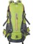 Yeşil 56-75L Büyük Kapasiteli Su Geçirmez Kamp Sırt Çantası Erkekler Kayak Yürüyüş Sırt Çantası Açık Bisiklet Taktik Sırt Çantası Ayrılabilir Trekking Çantaları (Yurt Dışından) 1