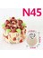 N45 Stili Rus Lale Buzlanma G Nozulları Paslanmaz Çelik Çiçek Krema Pasta Ipuçları Nozullar Çanta Cupcake Kek Dekorasyon Araçları Kalıpları 1 Adet (Yurt Dışından) 1
