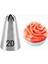 3 Adet Bir Set Stili Sıcak Satış Pasta Büyük Boy Krem Çelik Paslanmaz Nozul Buzlanma G Seti Dekorasyon Rus Ipuçları Cupcake Kek Pişirme Aracı (Yurt Dışından) 5