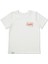 2li Organik Pamuk T-Shirt Şort Takım( 0-4 Yaş) - Kiremit 3