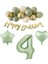 4 Yaş Happy Bırthday Yazılı Banner Su Yeşili Renk Rakam Kalp Yıldız Folyo ve Latex Balon Seti 1