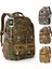 Tabby Kamuflaj 34X20X50CM Sırt Çantası Erkek Kamuflaj Yürüyüş Açık Seyahat Çantası Büyük Kapasiteli Su Geçirmez Üniversite Öğrencileri Schoolbag Oxford Kumaş Av Çantası (Yurt Dışından) 2