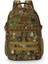 Tabby Kamuflaj 34X20X50CM Sırt Çantası Erkek Kamuflaj Yürüyüş Açık Seyahat Çantası Büyük Kapasiteli Su Geçirmez Üniversite Öğrencileri Schoolbag Oxford Kumaş Av Çantası (Yurt Dışından) 3