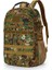 Tabby Kamuflaj 34X20X50CM Sırt Çantası Erkek Kamuflaj Yürüyüş Açık Seyahat Çantası Büyük Kapasiteli Su Geçirmez Üniversite Öğrencileri Schoolbag Oxford Kumaş Av Çantası (Yurt Dışından) 4