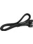 4x 8 Pın 8 Pin (6 + 2) Pcıe VGA Besleme Kablosu Flex Supernova 650 750 850 1000 1600 2000 G2 G3 P2 T2 Gs (Yurt Dışından) 2