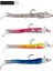 Naniwaosakashi V8 Jig Series 8cm 5.5gr Silikon Yem 3
