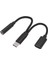 2x 2'si 1 Arada Tip C Kulaklık Adaptörü USB C Splitter Jakı Aux Ses Şarj Dönüştürücü (Yurt Dışından) 2