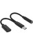 2x 2'si 1 Arada Tip C Kulaklık Adaptörü USB C Splitter Jakı Aux Ses Şarj Dönüştürücü (Yurt Dışından) 3
