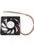 Pc Için 2x Dahili 12V 3 Pin Cpu Fan Soğutucu Fan 70X70X15MM (Yurt Dışından) 2