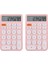 2 Paket Temel Hesap Makinesi, Cep Boyutunda Mini Hesap Makineleri, Ofis Için 12 Haneli Masaüstü Hesap Makinesi, Okul Öğrencileri Pembe (Yurt Dışından) 2
