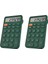 2 Paket Temel Hesap Makinesi, Cep Boyutunda Mini Hesap Makineleri, Ofis Için 12 Haneli Masaüstü Hesap Makinesi, Okul Öğrencileri Yeşil (Yurt Dışından) 1