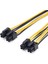 4 Adet Cpu 8pin Kadın 1 Ila 2 Erkek 4 + 4pin Y Splitter Güç Uzatma Kablosu Kablosu 18AWG 20 cm (Yurt Dışından) 3