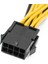 4 Adet Cpu 8pin Kadın 1 Ila 2 Erkek 4 + 4pin Y Splitter Güç Uzatma Kablosu Kablosu 18AWG 20 cm (Yurt Dışından) 4
