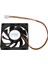 Pc Için 5x Dahili 12V 3 Pin Cpu Fan Soğutucu Fan 70X70X15MM (Yurt Dışından) 3