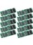10 Adet 3 S 20A Bms 18650 Li-Ion Lityum Pil Şarj Cihazı Modülü Bms Koruma Levhası Pcb 11.1 V 12 V 12.6 V Modülü (Yurt Dışından) 2