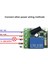 433 Mhz Rf Kablosuz Anahtar Alıcı Dc 12 V Tek Röle Alıcı Modülü ile 2 Adet Evrensel Kablosuz Uzaktan Kumanda (Yurt Dışından) 5